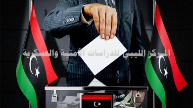 Libya'da seçim olgunluğu